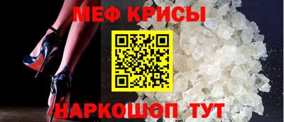 дурь Тара