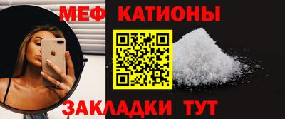 дурь Тара