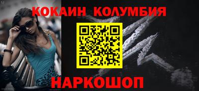 дурь Тара