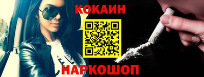 дурь Тара