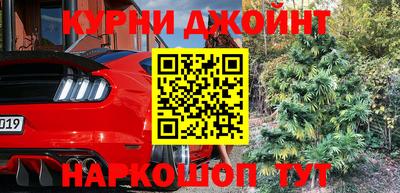 прущий лед Татарск