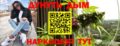 дурь Тара