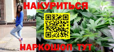 дурь Тара