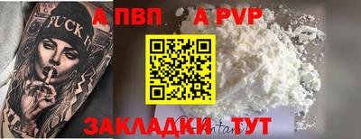дурь Тара