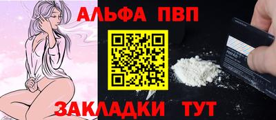 дурь Тара