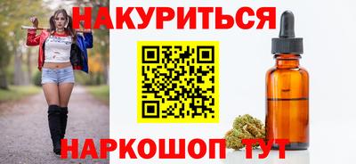 кокаин колумбия Тверь