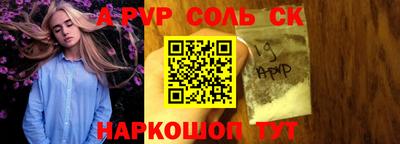дурь Тара