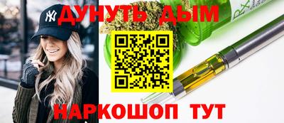 прущий лед Татарск