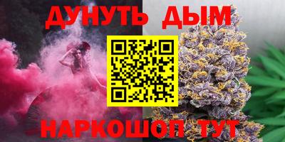 прущий лед Татарск