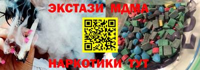 кокаин колумбия Тверь