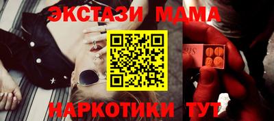герыч Туймазы
