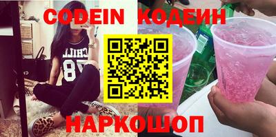 кокаин колумбия Тверь