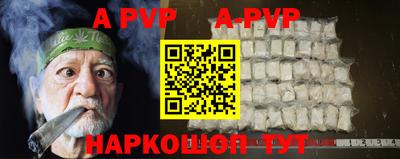 дурь Тара
