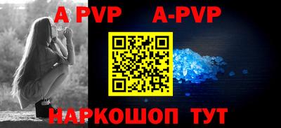 дурь Тара