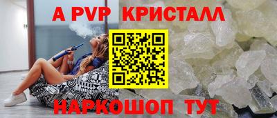 кокаин колумбия Тверь