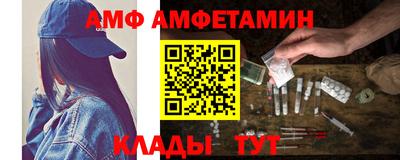 кокаин колумбия Тверь