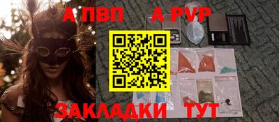дурь Тара