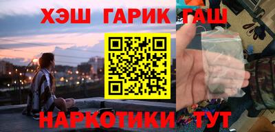 кокаин колумбия Тверь
