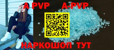 кокаин колумбия Тверь