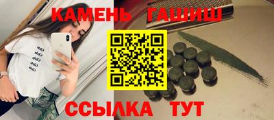 дурь Тара