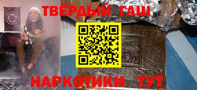 прущий лед Татарск
