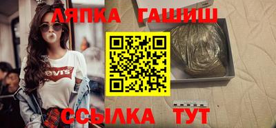 дурь Тара