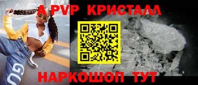 кокаин колумбия Тверь