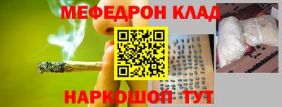 кокаин колумбия Тверь