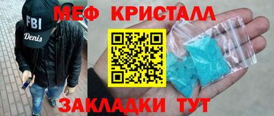кокаин колумбия Тверь